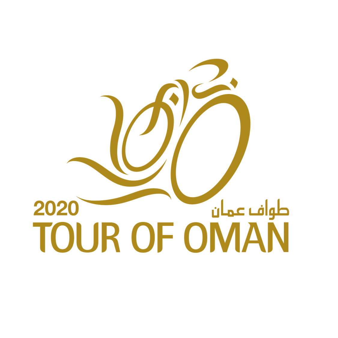 Tour of Oman AIOCC